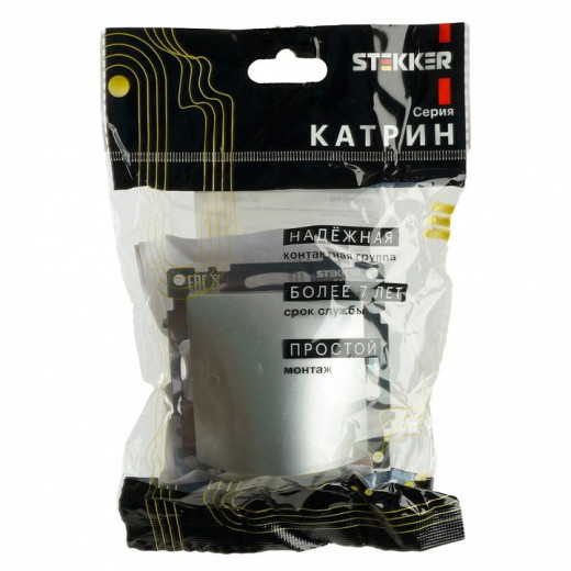 Розетка для вывод кабеля без рамки Stekker Катрин 49465