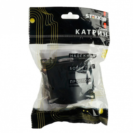 Розетка для вывод кабеля без рамки Stekker Катрин 49466