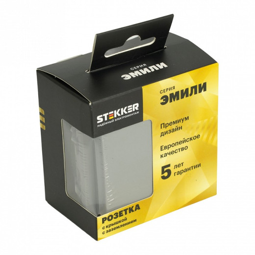 Розетка с заземлением и со шторкой, без рамки с крышкой Stekker Эмили 49959