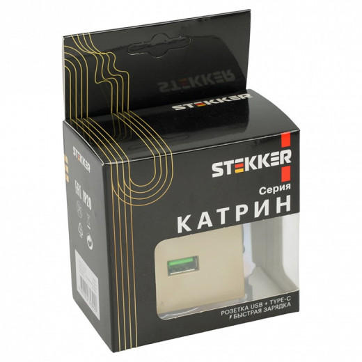 Розетка 2хUSB type A и C без рамки Stekker Катрин 50053