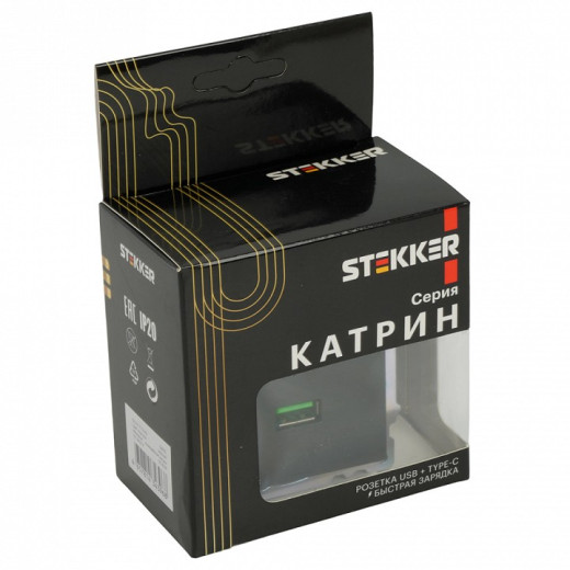 Розетка 2хUSB type A и C без рамки Stekker Катрин 50055
