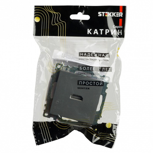 Розетка HDMI без рамки Stekker Катрин 50059