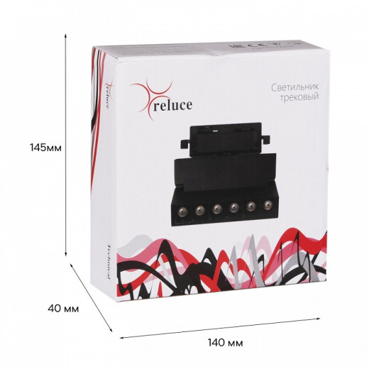 Накладной светильник Reluce Technical  06187-9.3-001QY LED10W BK