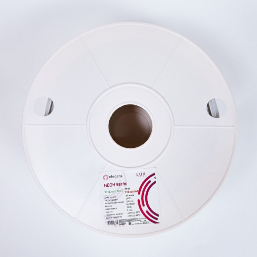 Комплект с лентой светодиодной Eleganz LUX EL-N220-9G