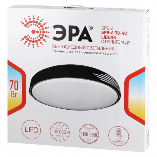 Накладной светильник Эра Классик SPB-6-70-RC Liburn