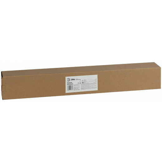 Комплект трековый Эра  TR71-SET3-GX53-BK