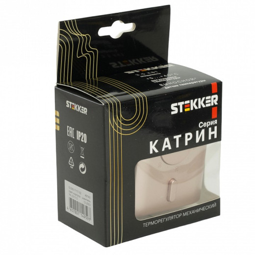 Терморегулятор электромеханический для теплого пола без рамки Stekker GLS00-7117-02 49743