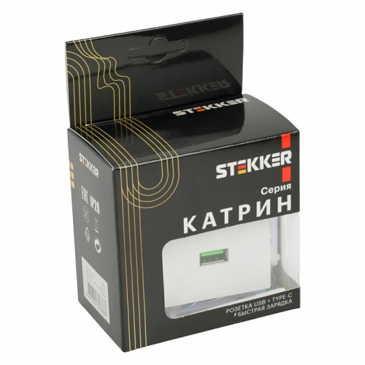 Розетка 2хUSB type A и C без рамки Stekker Катрин 50051