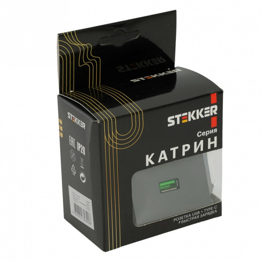 Розетка 2хUSB type A и C без рамки Stekker Катрин 50052