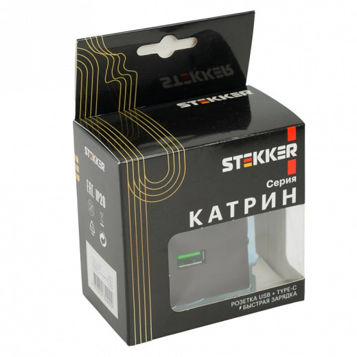 Розетка 2хUSB type A и C без рамки Stekker Катрин 50057
