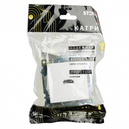 Розетка HDMI без рамки Stekker Катрин 50058