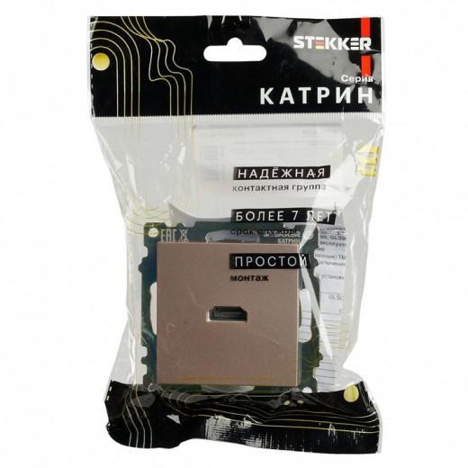 Розетка HDMI без рамки Stekker Катрин 50063
