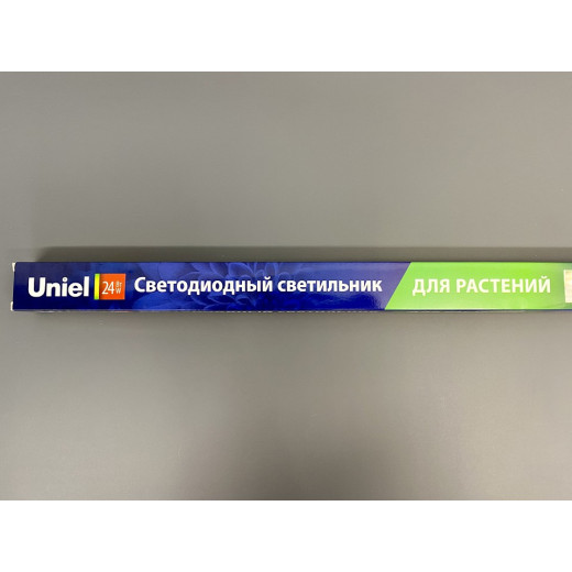 Светильник для растений Uniel ULI-P11 UL-00008919