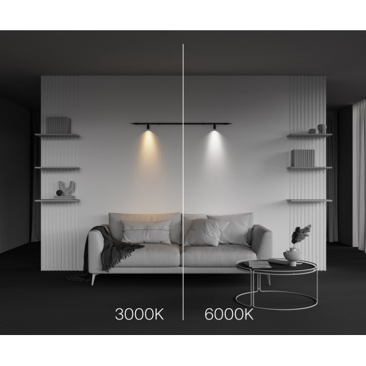 Модульный светильник Maytoni Focus LED C103CL-5W3-6K-B