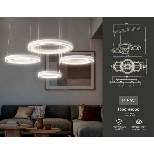 Подвесной светильник Ambrella Light FA FA4325