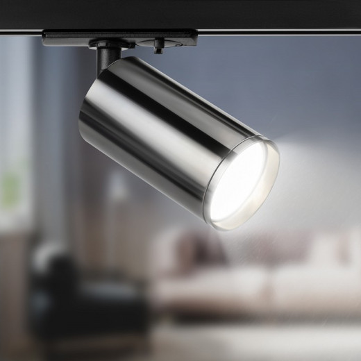 Светильник на штанге Эра  TR39-GU10 ВСН