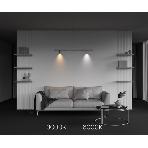 Модульный светильник Maytoni Focus LED C102CL-3W3-6K-B