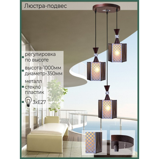 Подвесной светильник 03023-0.4-03 ZH