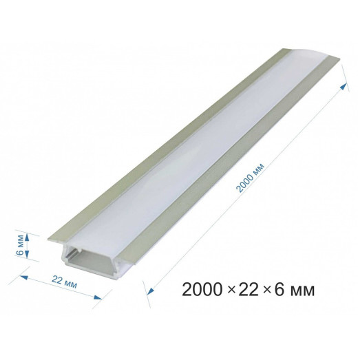 Короб встраиваемый Apeyron Electrics  08-02