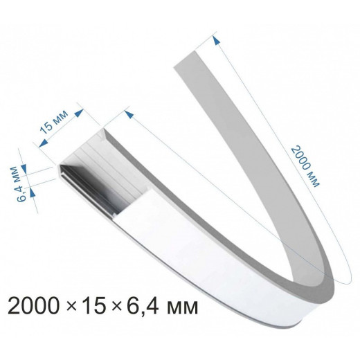 Короб накладной Apeyron Electrics  08-35