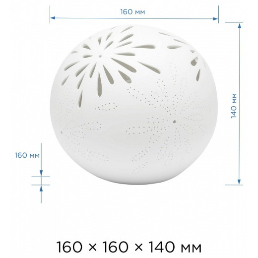 Настольная лампа декоративная Apeyron Electrics Салют 12-075