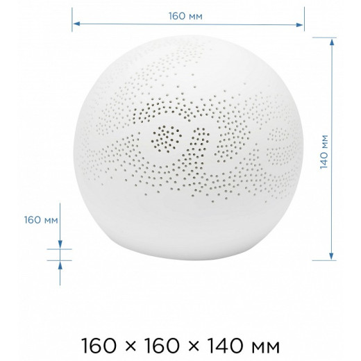 Настольная лампа декоративная Apeyron Electrics Love 12-077