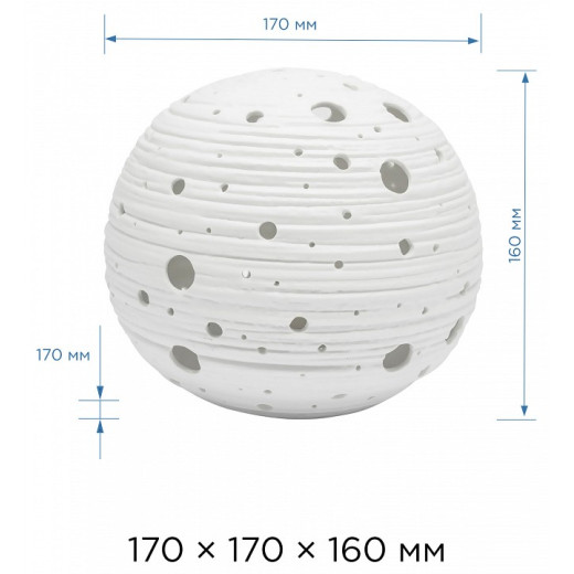 Настольная лампа декоративная Apeyron Electrics Галактика 12-29