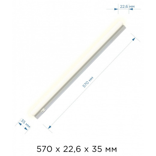 Накладной светильник Apeyron Electrics 14-5 14-51