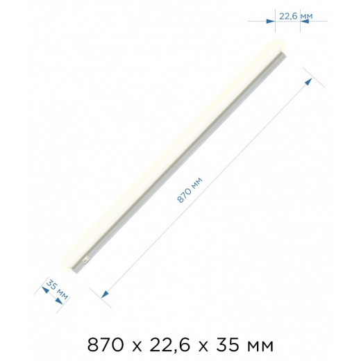Накладной светильник Apeyron Electrics 14-5 14-53