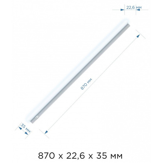Накладной светильник Apeyron Electrics 14-5 14-54