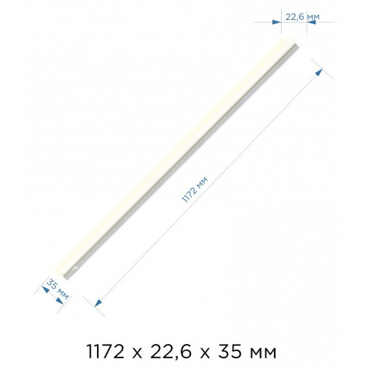 Накладной светильник Apeyron Electrics 14-5 14-55