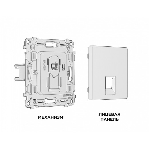 Розетка Ethernet RJ-45 и со шторками, без рамки Ambrella Volt Quant MA212010