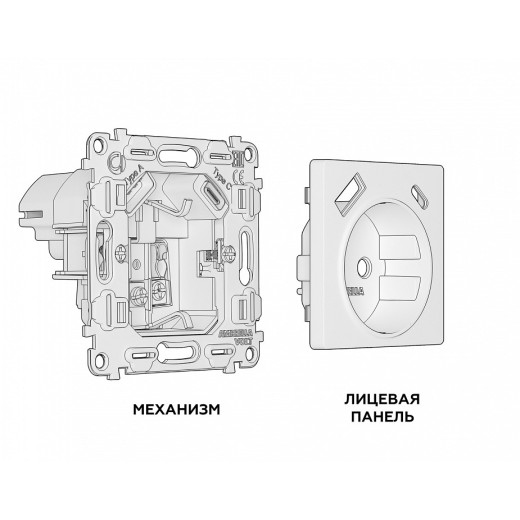 Розетка с заземлением и 2хUSB type A и C, без рамки Ambrella Volt Quant MA370010