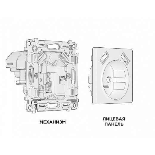 Розетка с заземлением и со шторкой и 2хUSB type A, без рамки Ambrella Volt Quant MA509010