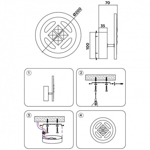 Бра Ambrella Light FA FA2955