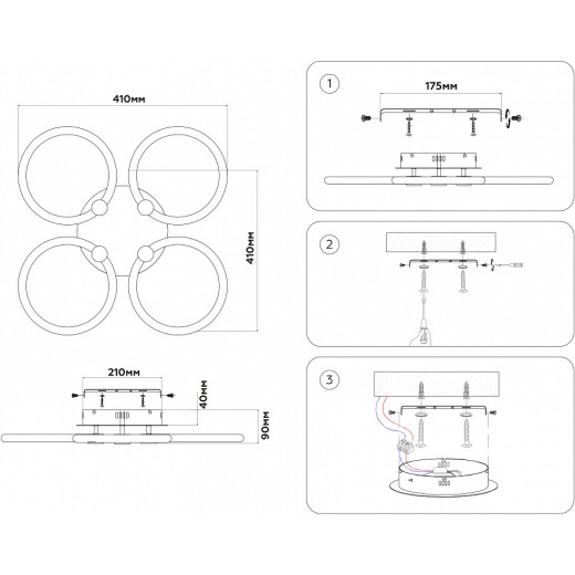 Потолочная люстра Ambrella Light FA FA3808