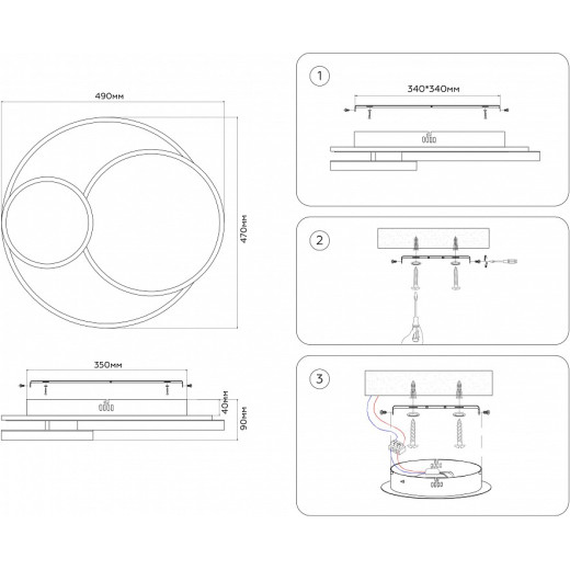 Накладной светильник Ambrella Light FA FA7719