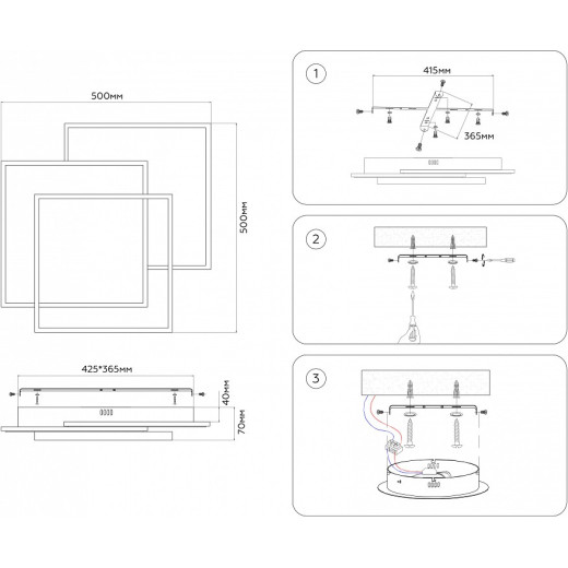 Накладной светильник Ambrella Light FA FA7723