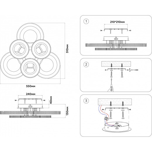 Потолочная люстра Ambrella Light FA FA8872