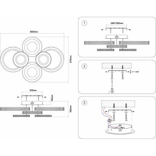 Потолочная люстра Ambrella Light FA FA8874