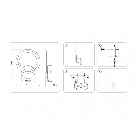 Бра Ambrella Light FA FA8946
