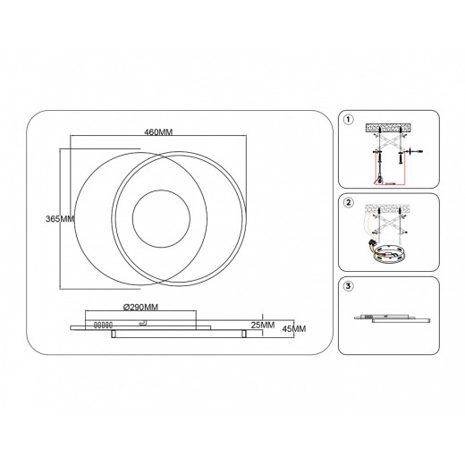 Накладной светильник Ambrella Light FL FL4788