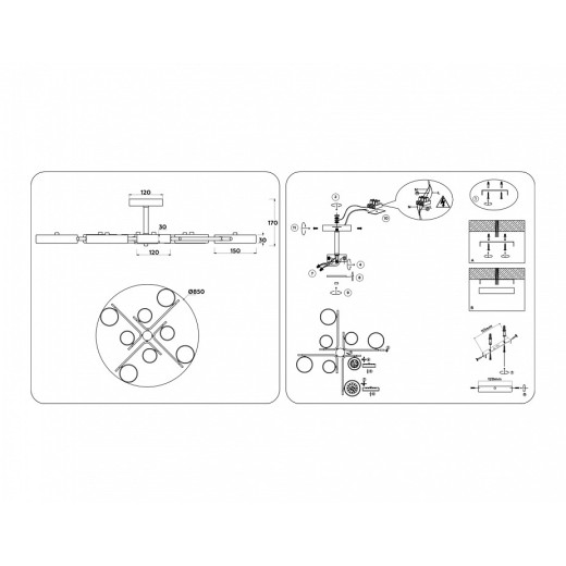 Люстра на штанге Ambrella Light FL FL516338