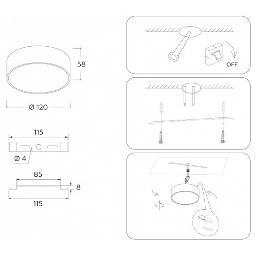 Накладной светильник Ambrella Light FV FV5511
