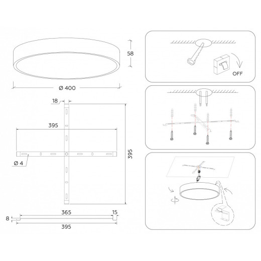 Накладной светильник Ambrella Light FV FV5529