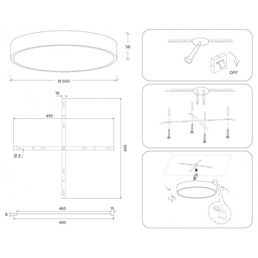 Накладной светильник Ambrella Light FV FV5532