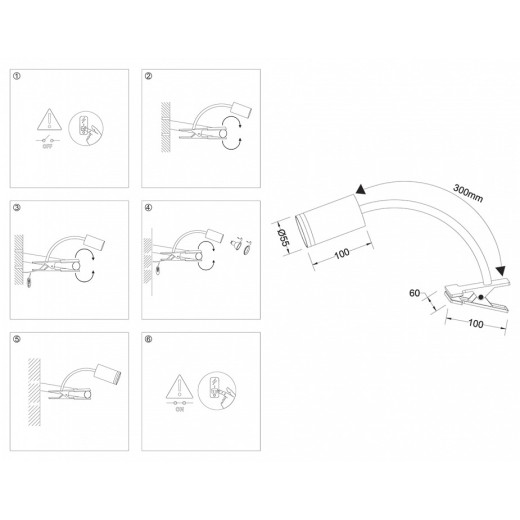 Настольная лампа офисная Ambrella Light FW FW2467
