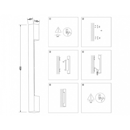 Накладной светильник Ambrella Light FW FW4411