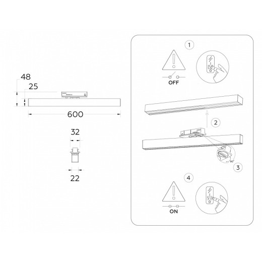 Светильник на штанге Ambrella Light GL GL6775
