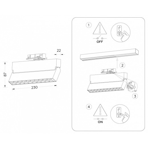 Светильник на штанге Ambrella Light GL GL6817